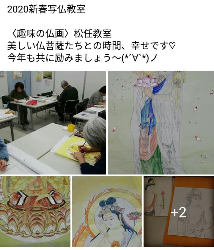 f:id:muyuge119:20200129160538j:plain f:id:muyuge119:20200129160538j:plain