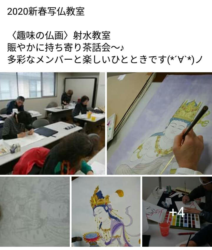f:id:muyuge119:20200129160639j:plain f:id:muyuge119:20200129160639j:plain
