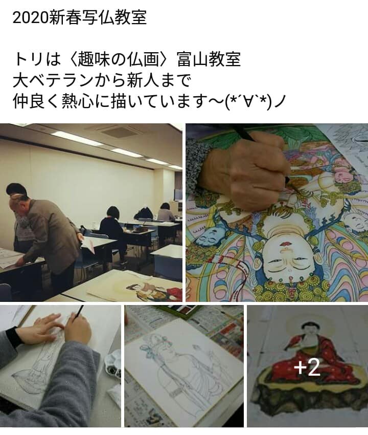 f:id:muyuge119:20200129160706j:plain f:id:muyuge119:20200129160706j:plain