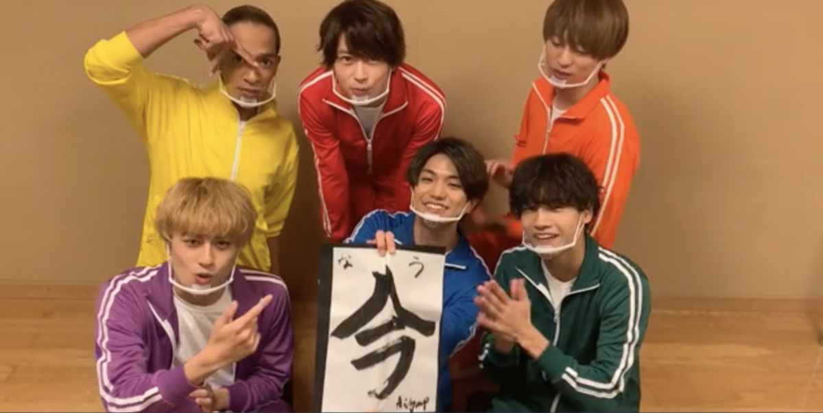 ジャニーズjr とは アイドルの人気 最新記事を集めました はてな