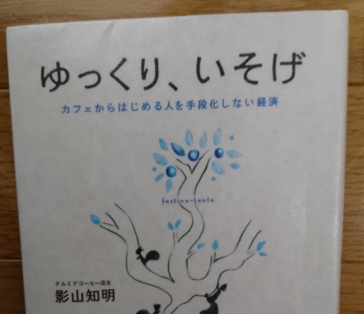 f:id:muzakena:20210122003728j:plain