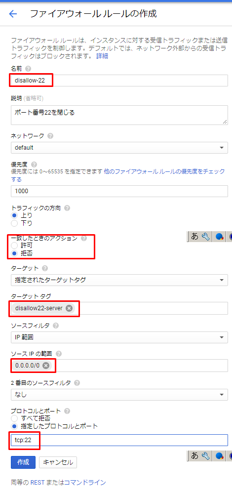 f:id:muzirushi78:20180409095233p:plain f:id:muzirushi78:20180409095233p:plain