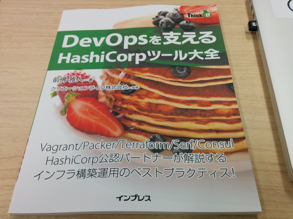 f:id:muziyoshiz:20151020004820j:plain f:id:muziyoshiz:20151020004820j:plain