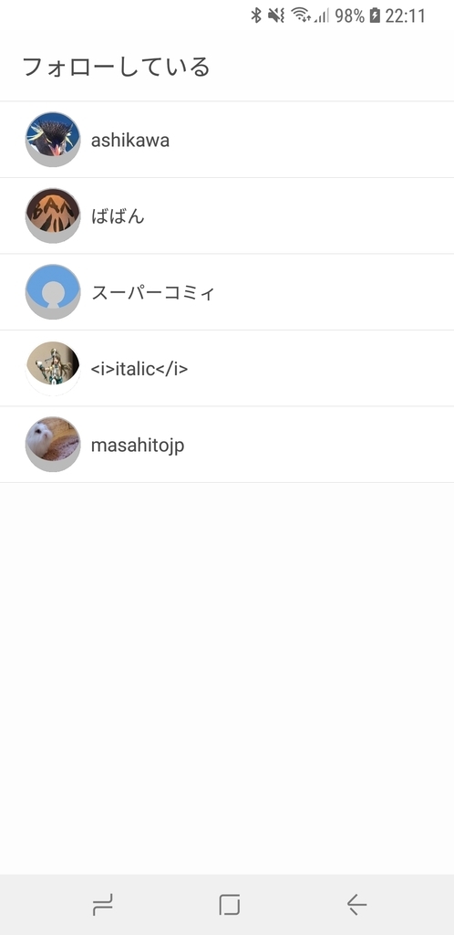 f:id:muziyoshiz:20181027221305j:plain:w320 f:id:muziyoshiz:20181027221305j:plain:w320