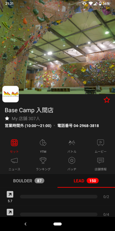 f:id:muziyoshiz:20191026225343p:plain