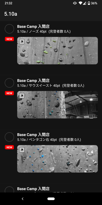 f:id:muziyoshiz:20191026225423p:plain