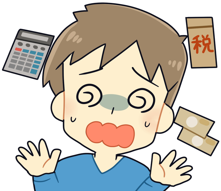 f:id:muzutan51:20210609215624j:plain