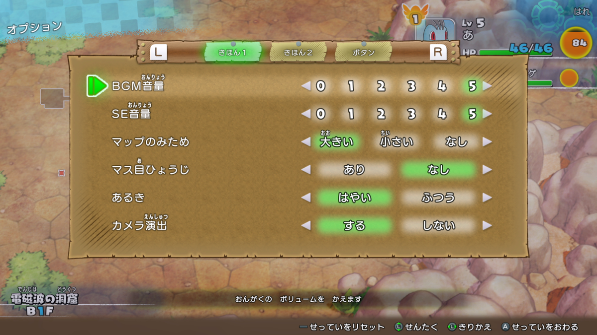 f:id:muzzle_of_cat:20200115210054p:plain