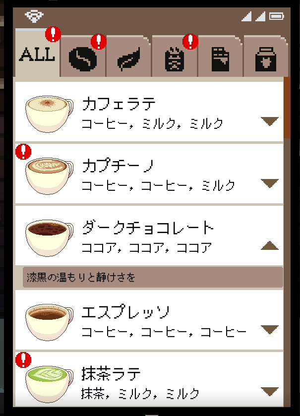 f:id:muzzle_of_cat:20200122162734p:plain