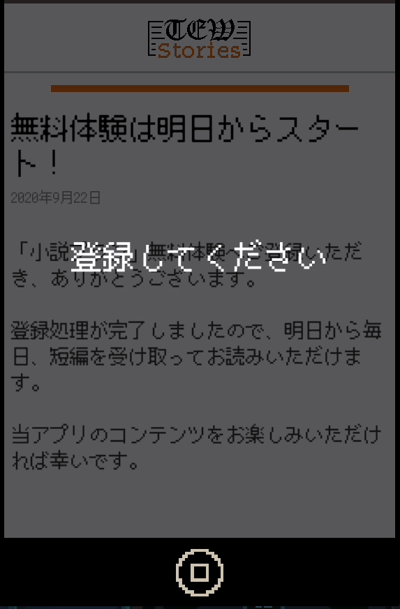 f:id:muzzle_of_cat:20200122162845p:plain