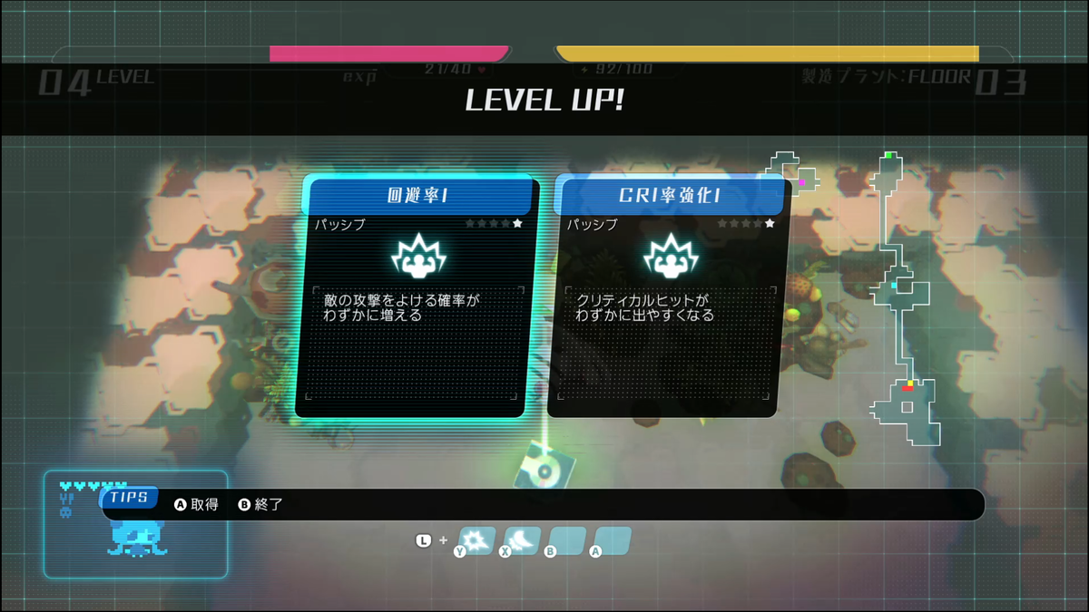 f:id:muzzle_of_cat:20200128180124p:plain