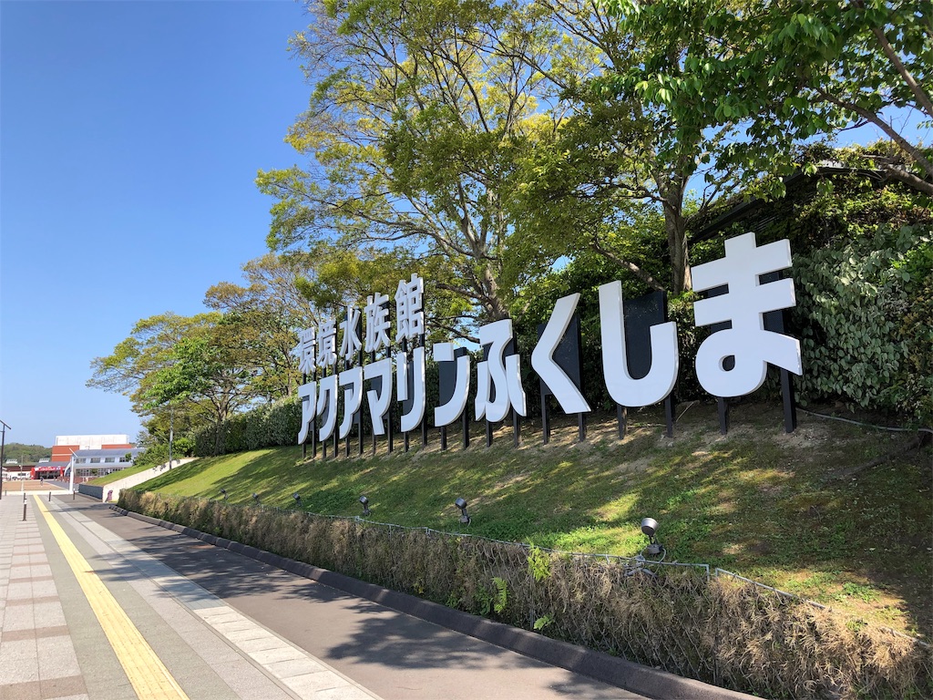 f:id:mvb626:20190620210805j:image f:id:mvb626:20190620210805j:image