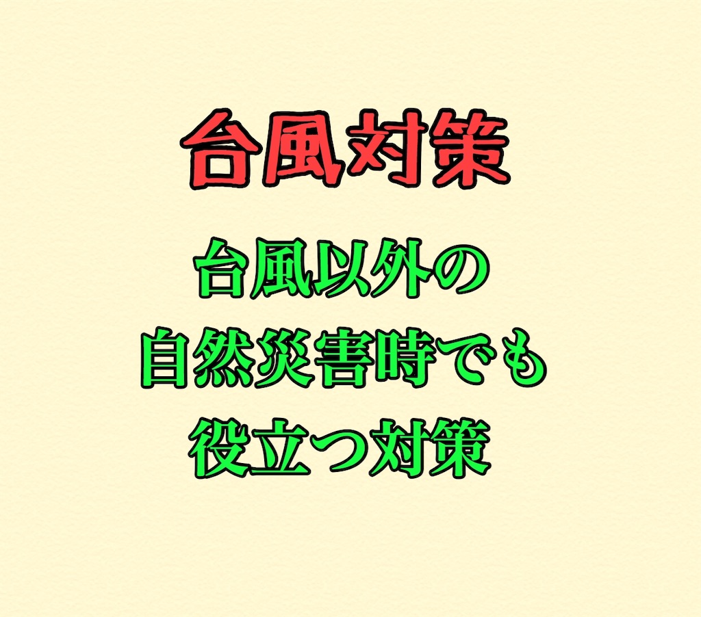 f:id:mvb626:20191011104919j:image f:id:mvb626:20191011104919j:image