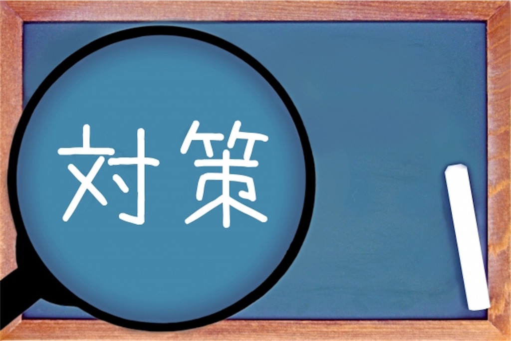 f:id:mvb626:20191011105122j:image f:id:mvb626:20191011105122j:image