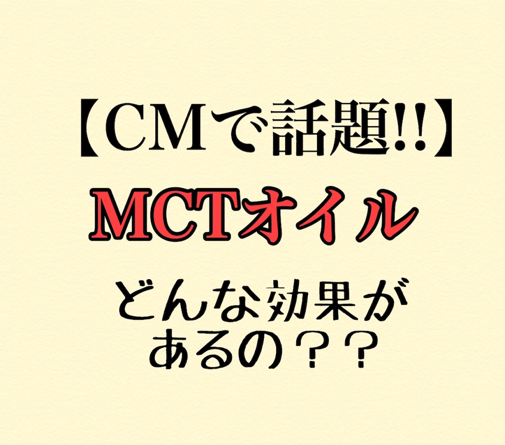 f:id:mvb626:20191018161336j:image f:id:mvb626:20191018161336j:image
