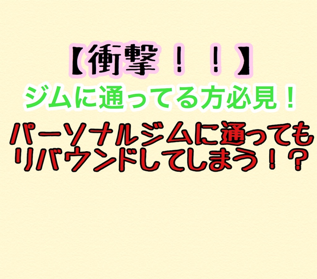 f:id:mvb626:20191115145714j:image f:id:mvb626:20191115145714j:image