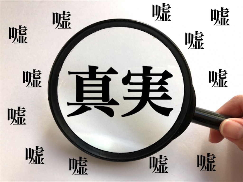 f:id:mvb626:20191115145805j:image f:id:mvb626:20191115145805j:image