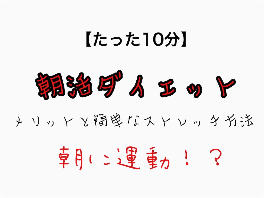 f:id:mvb626:20200120082420j:image f:id:mvb626:20200120082420j:image