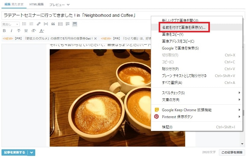 f:id:mw-matrixa:20170409162502j:plain f:id:mw-matrixa:20170409162502j:plain