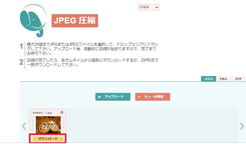 f:id:mw-matrixa:20170409163639j:plain f:id:mw-matrixa:20170409163639j:plain