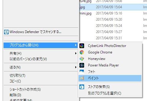 f:id:mw-matrixa:20170616205239j:plain f:id:mw-matrixa:20170616205239j:plain