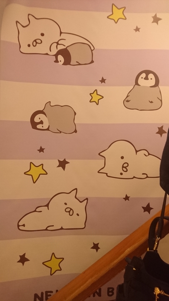 ねこぺん日和カフェ行ってきた 画像で紹介 東京原宿 やった 課