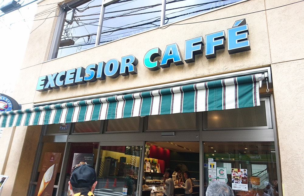 東京ドームシティの待ち合わせ場所オススメ一覧 条件別 やった 課 東京ドームシティの待ち合わせ場所オススメ一覧 条件別 やった 課