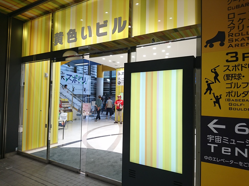 冬バーゲン Nebulonie ロングブーツ 500円引きクーポン