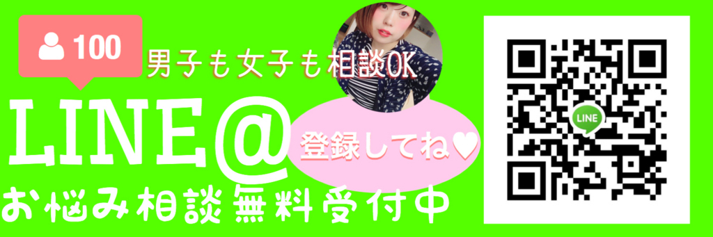f:id:mw400813:20170529204140j:plain f:id:mw400813:20170529204140j:plain