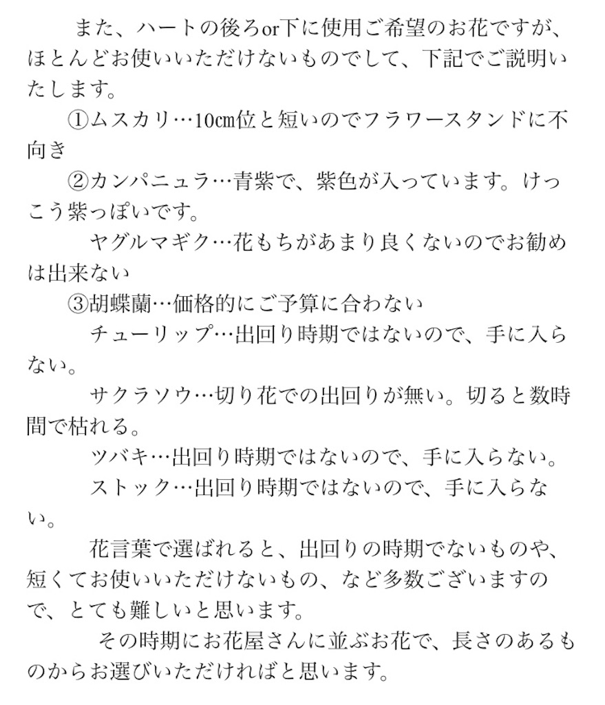 f:id:mw5xxxxx:20180508212713j:image f:id:mw5xxxxx:20180508212713j:image