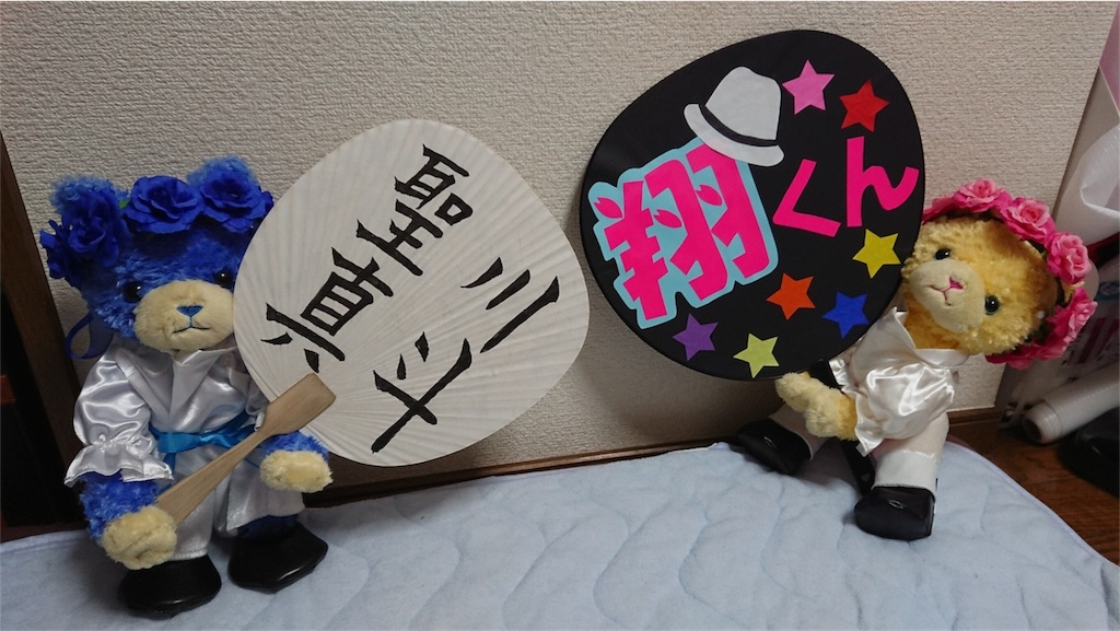 f:id:mw5xxxxx:20180508230041j:image f:id:mw5xxxxx:20180508230041j:image