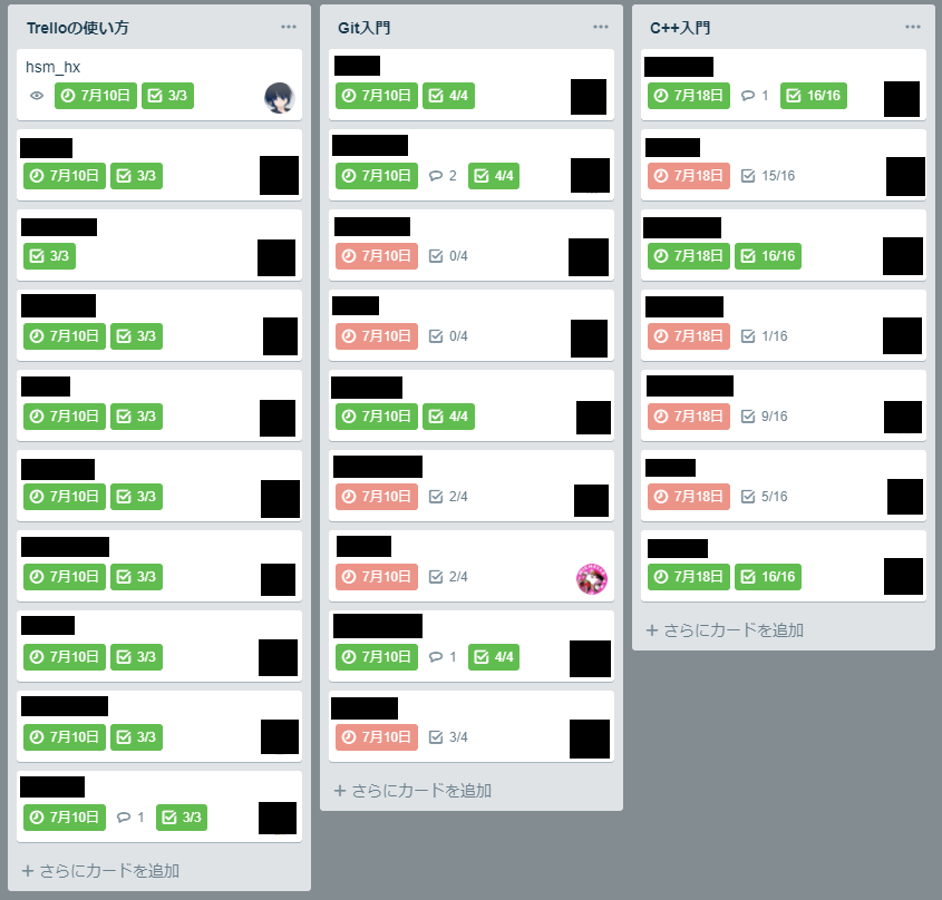 f:id:mwc922_hsm:20181031165436p:plain f:id:mwc922_hsm:20181031165436p:plain