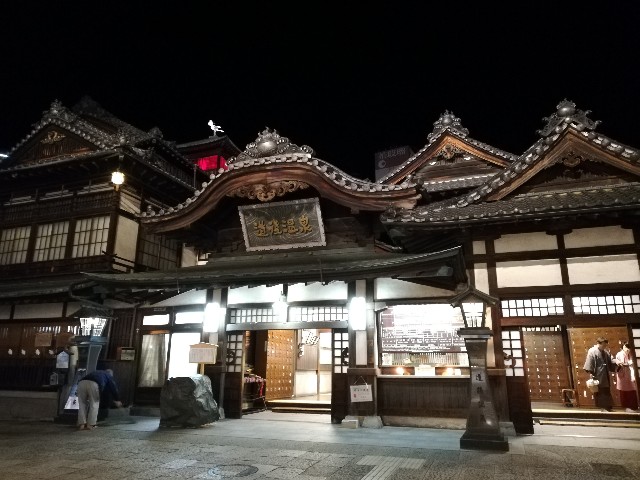 f:id:mwc922_hsm:20181227235951j:image f:id:mwc922_hsm:20181227235951j:image