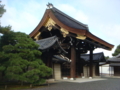 20111209095313