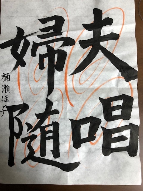 f:id:mwenge:20180628211135j:plain f:id:mwenge:20180628211135j:plain