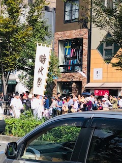f:id:mwenge:20181022125206j:plain
