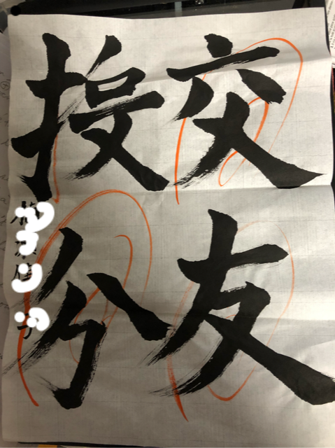 f:id:mwenge:20181119114528p:plain
