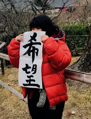 f:id:mwenge:20190104134416j:plain f:id:mwenge:20190104134416j:plain