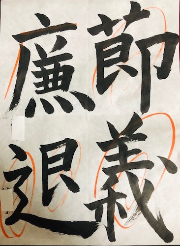 f:id:mwenge:20190201230426j:plain