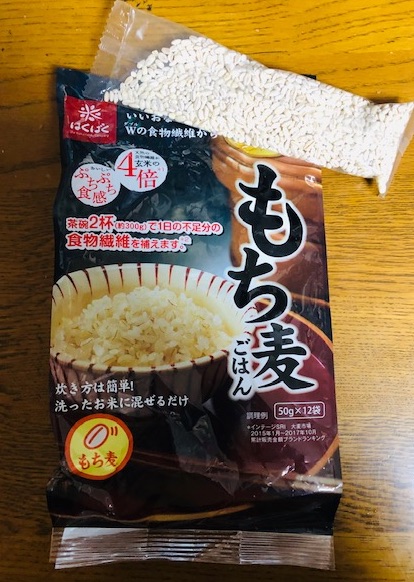 f:id:mwenge:20190209100045j:plain