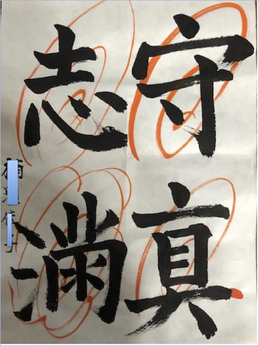 f:id:mwenge:20190410122430j:plain