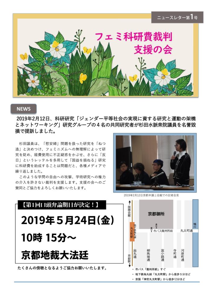 f:id:mwenge:20190413172648j:plain