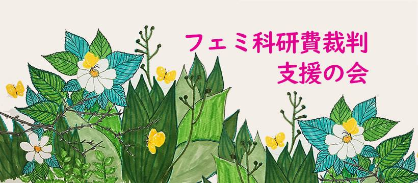 f:id:mwenge:20190731163129j:plain f:id:mwenge:20190731163129j:plain