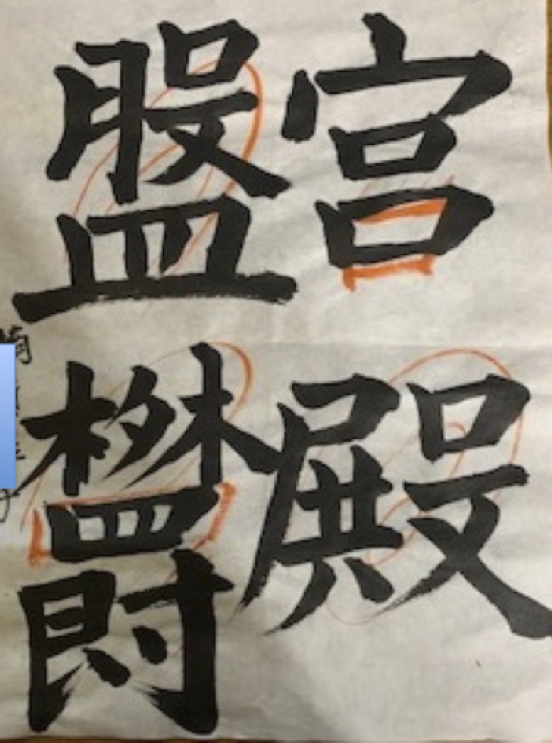 f:id:mwenge:20190906201417j:plain f:id:mwenge:20190906201417j:plain