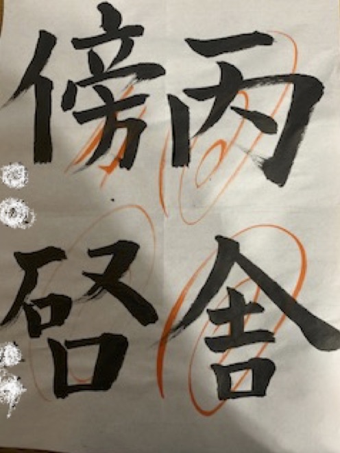 f:id:mwenge:20191209151338j:plain f:id:mwenge:20191209151338j:plain