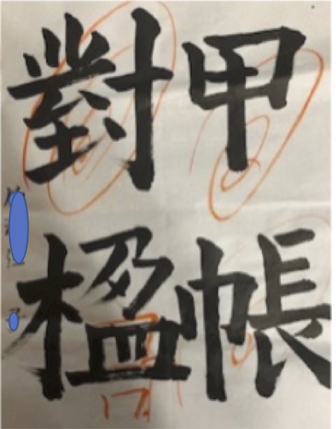 f:id:mwenge:20191218151235j:plain