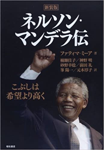 f:id:mwenge:20200615171145j:plain