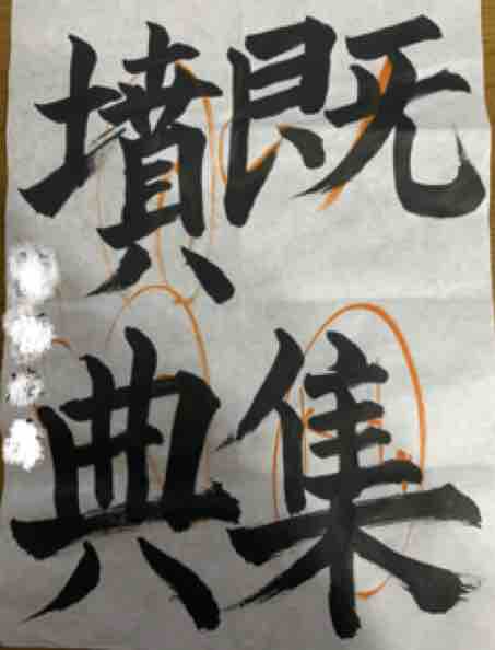 f:id:mwenge:20201215170152j:plain