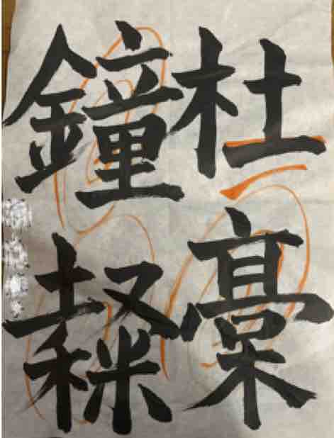 f:id:mwenge:20210202140807j:plain