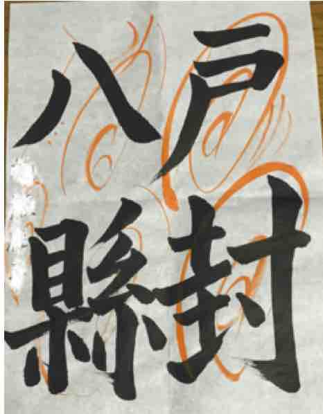 f:id:mwenge:20210406162406j:plain